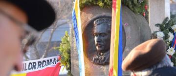 Poetul Mihai Eminescu va fi pomenit la 169 de ani de la naștere Poetul Mihai Eminescu va fi pomenit la 169 de ani de la naștere