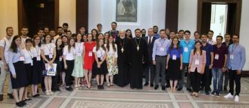 Consfătuirea Națională ASCOR Consfătuirea Națională ASCOR