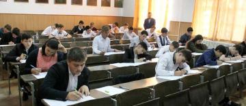 Examen de admitere la Seminarul Teologic „Sf. Ap. Andrei“ din Galați Examen de admitere la Seminarul Teologic „Sf. Ap. Andrei“ din Galați