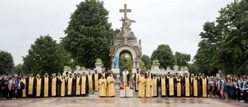 Ziua Eroilor în Arhiepiscopia Dunării de Jos Ziua Eroilor în Arhiepiscopia Dunării de Jos