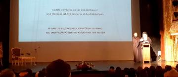 Mesajul Patriarhului României la Conferinţa IOTA de la Iaşi (Text integral) Mesajul Patriarhului României la Conferinţa IOTA de la Iaşi (Text integral)