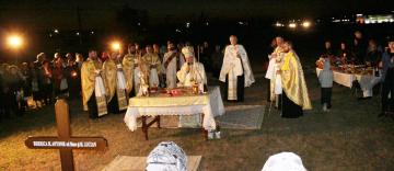 Punerea pietrei de temelie pentru o noua biserică în Arhiepiscopia Dunării de Jos Punerea pietrei de temelie pentru o noua biserică în Arhiepiscopia Dunării de Jos