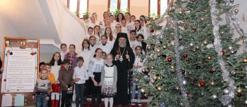 Sărbătoarea Sfântului Vasile cel Mare la Galaţi Sărbătoarea Sfântului Vasile cel Mare la Galaţi