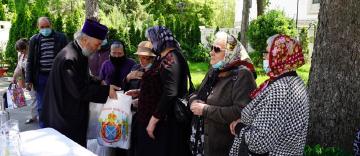 Slujire arhierească şi daruri pentru persoanele cu deficienţă de vedere în Arhiepiscopia Dunării de Jos Slujire arhierească şi daruri pentru persoanele cu deficienţă de vedere în Arhiepiscopia Dunării de Jos