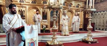 Slujire arhierească la Catedrala arhiepiscopală din Galaţi în Duminica vindecării slăbănogului de la scăldătoarea Vitezda Slujire arhierească la Catedrala arhiepiscopală din Galaţi în Duminica vindecării slăbănogului de la scăldătoarea Vitezda