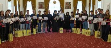 Eveniment festiv de recunoştinţă dedicat tinerilor performanţi