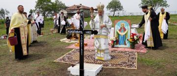 Sfinţirea locului pentru biserica Schitului „Acoperământul Maicii Domnului şi Sfântul Ierarh Luca al Crimeii“ din judeţul Galaţi Sfinţirea locului pentru biserica Schitului „Acoperământul Maicii Domnului şi Sfântul Ierarh Luca al Crimeii“ din judeţul Galaţi