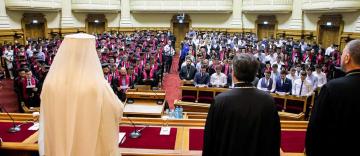 Patriarhul binecuvintează la început de an universitar toți studenții, profesorii și părinții Patriarhul binecuvintează la început de an universitar toți studenții, profesorii și părinții