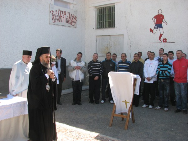 IMG 0592