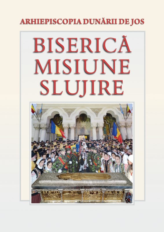 BMS 15