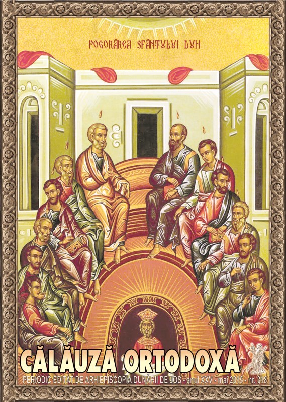 Calauza 318