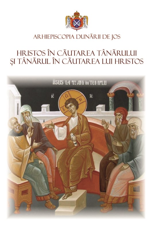 Hristos in cautarea tanarului