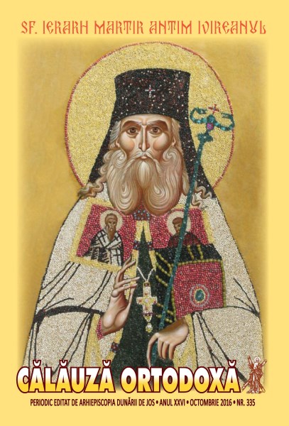 Calauza 335
