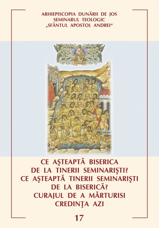 seminar