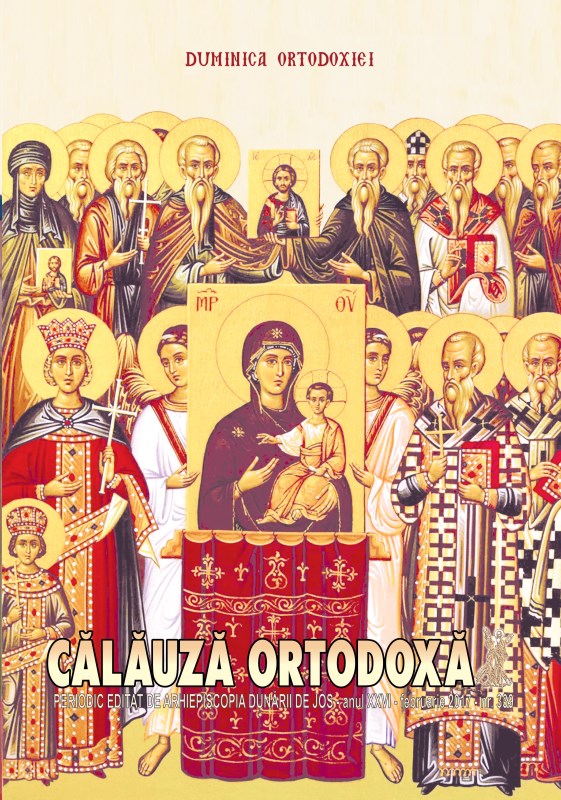 Calauza 339