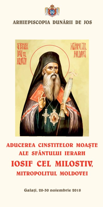 Aducerea moastelor Sf Iosif cel Milostiv