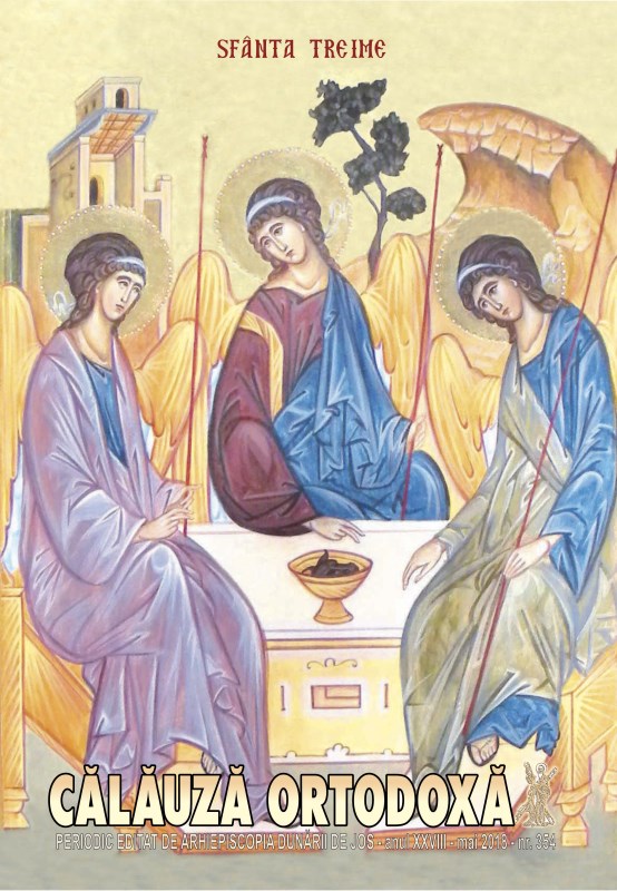 Calauza 354