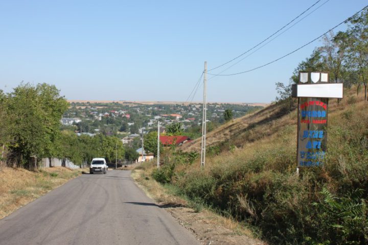 IMG 8970