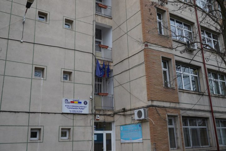 ADJ07246