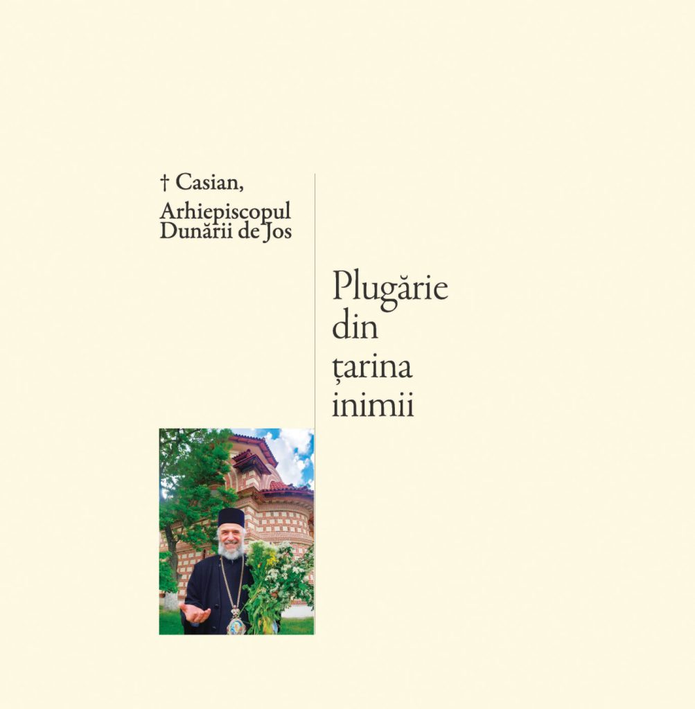 Plugarie din tarina inimii I.