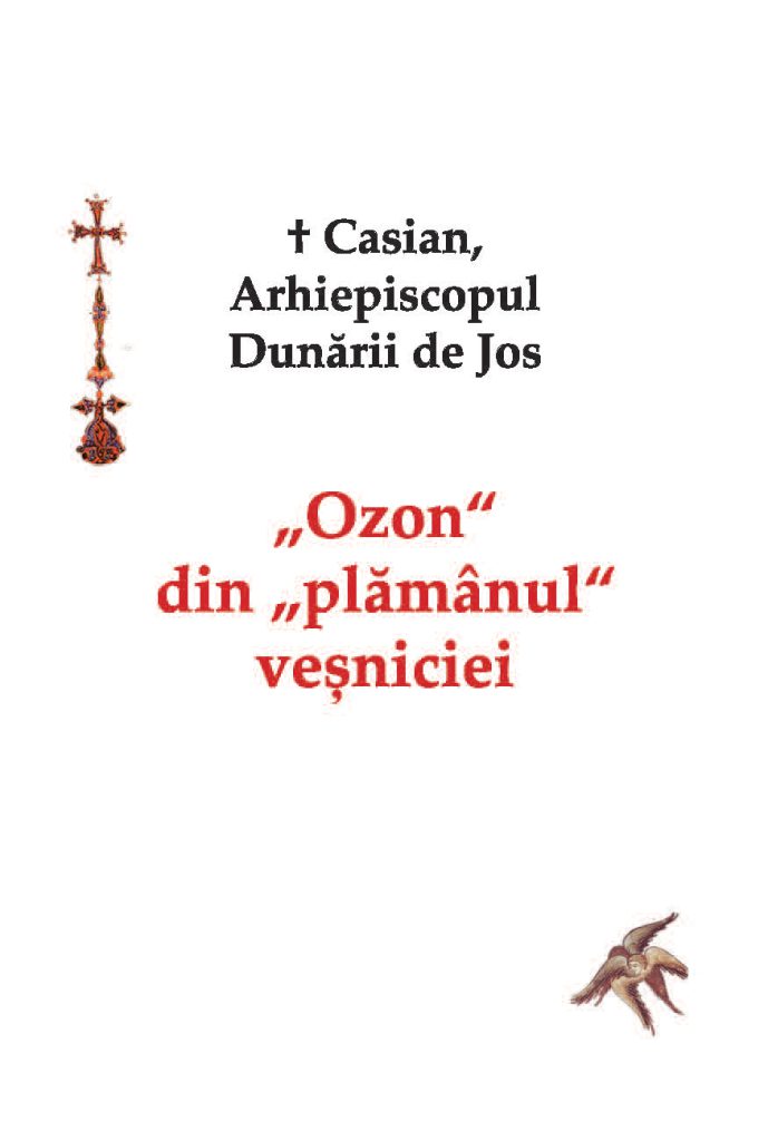 Ozon din plamanul vesniciei
