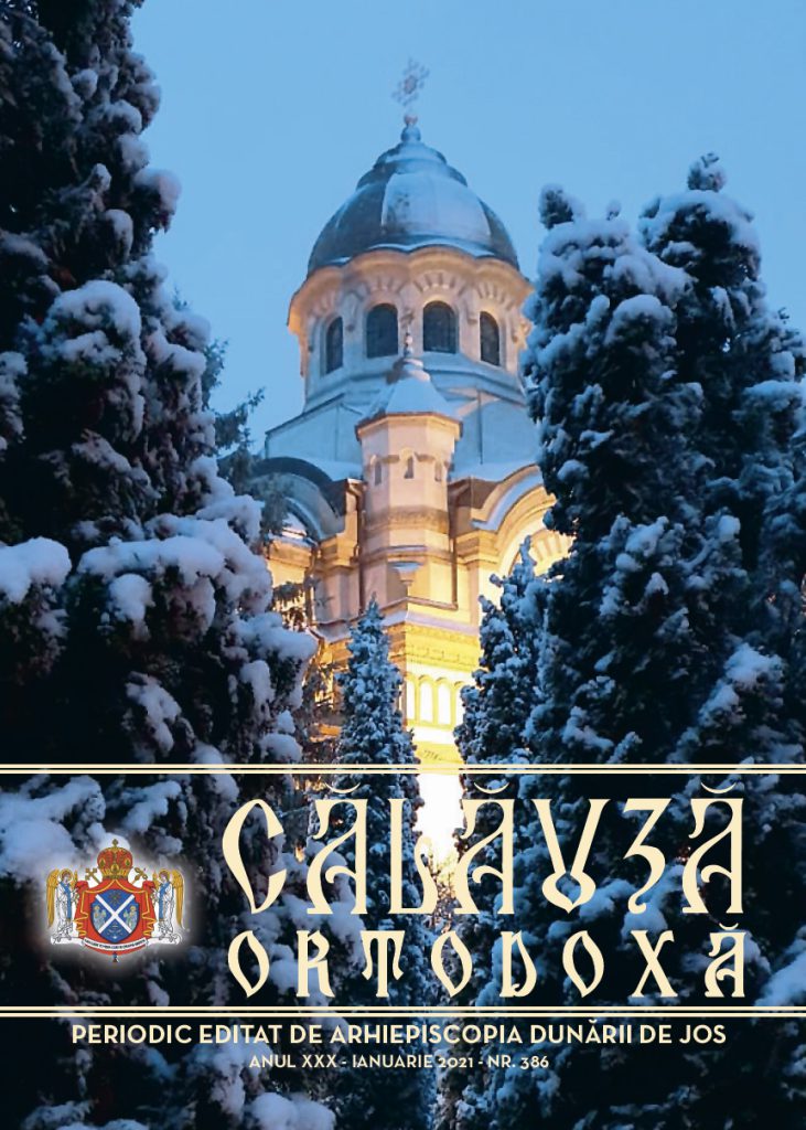Calauza 386