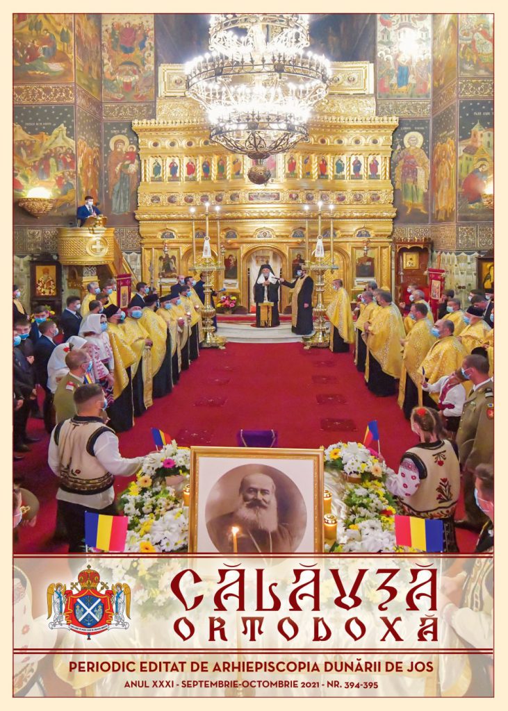 Calauza 394 395
