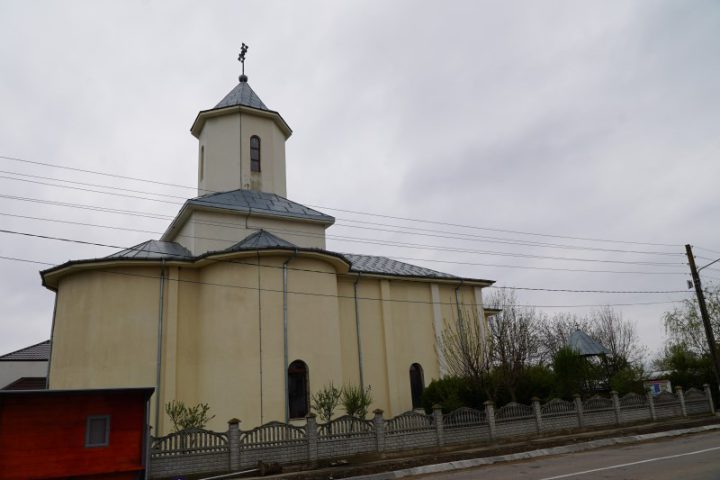 ADJ09680