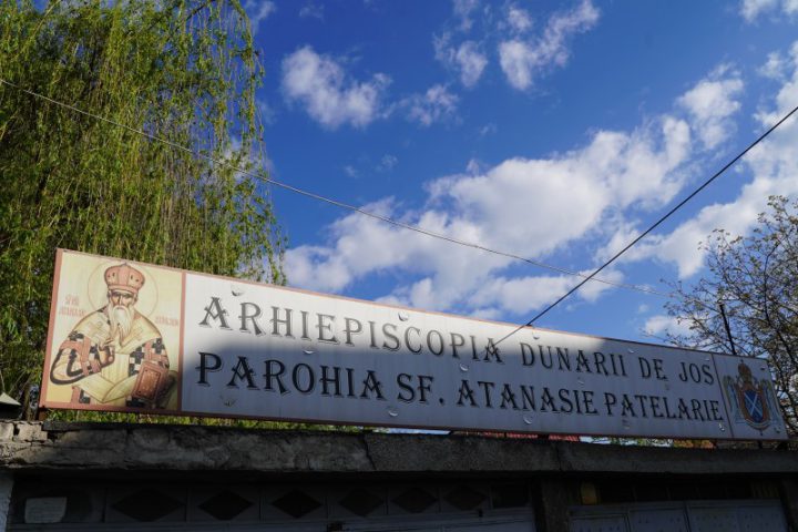ADJ09896