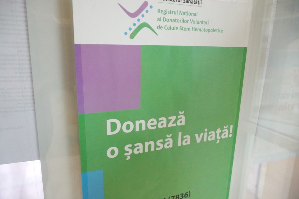 ADJ06050