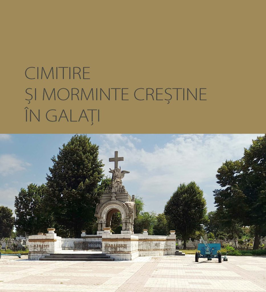 Cimitire
