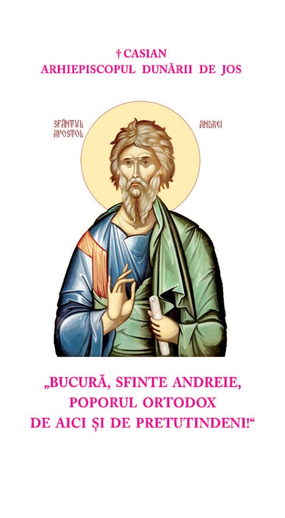 Sf Andrei