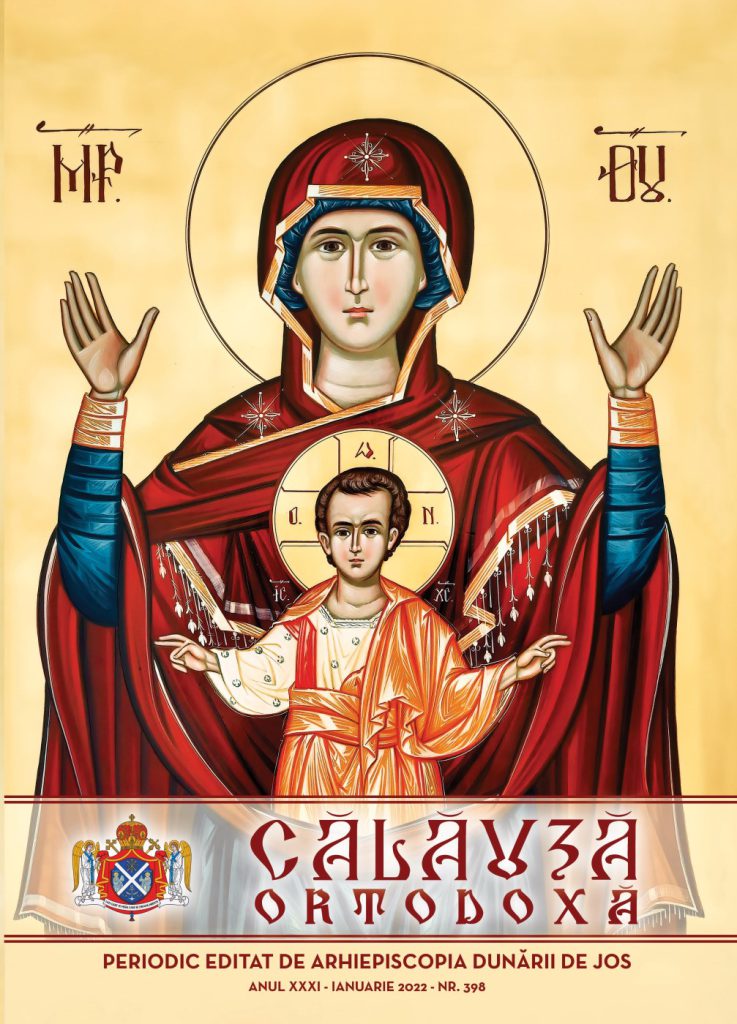Calauza 398