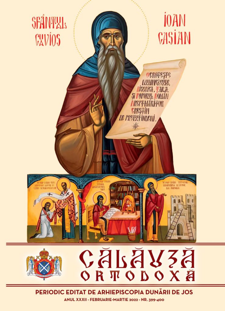 Calauza 399 400