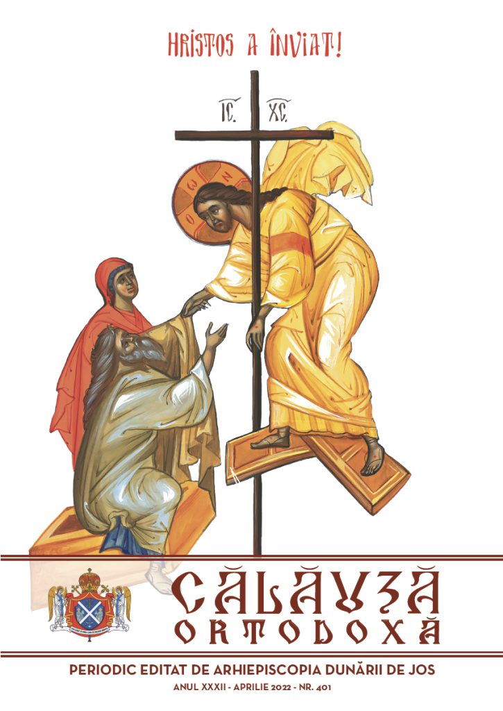 Calauza 401