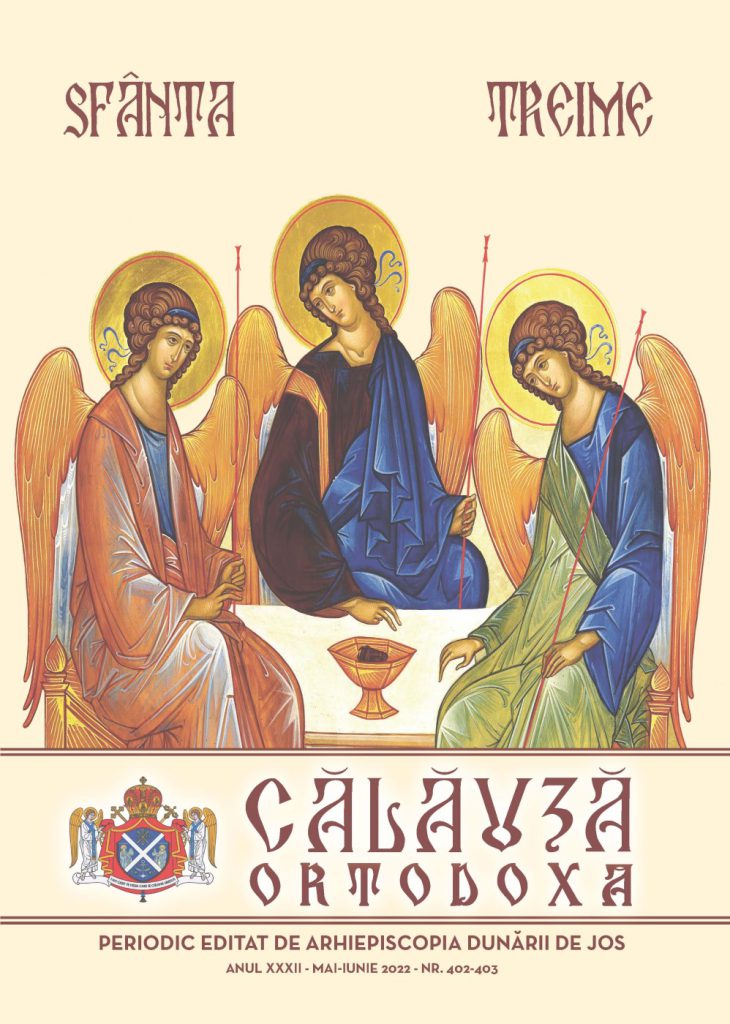 Calauza 402 403