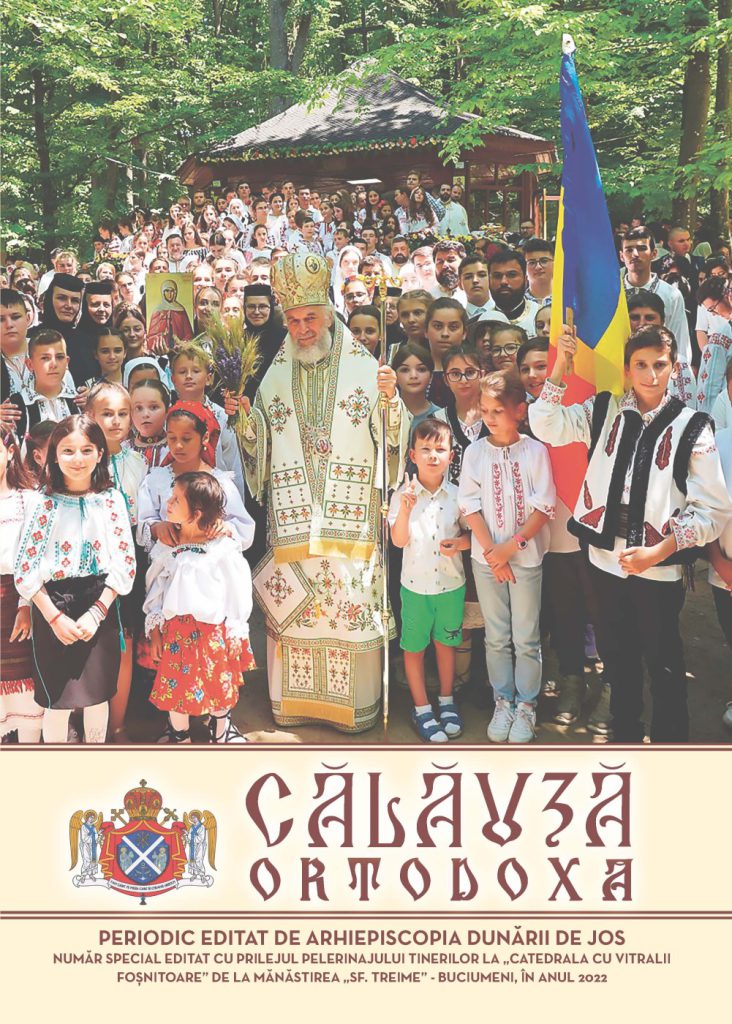 Calauza nr special Buciumeni