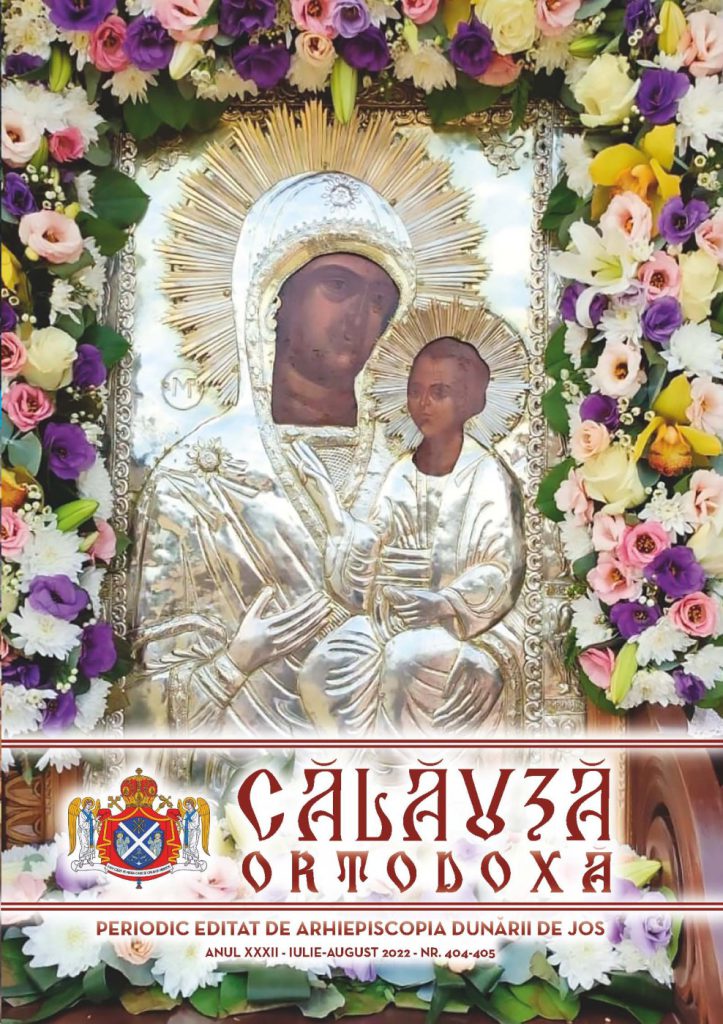Calauza 404 405