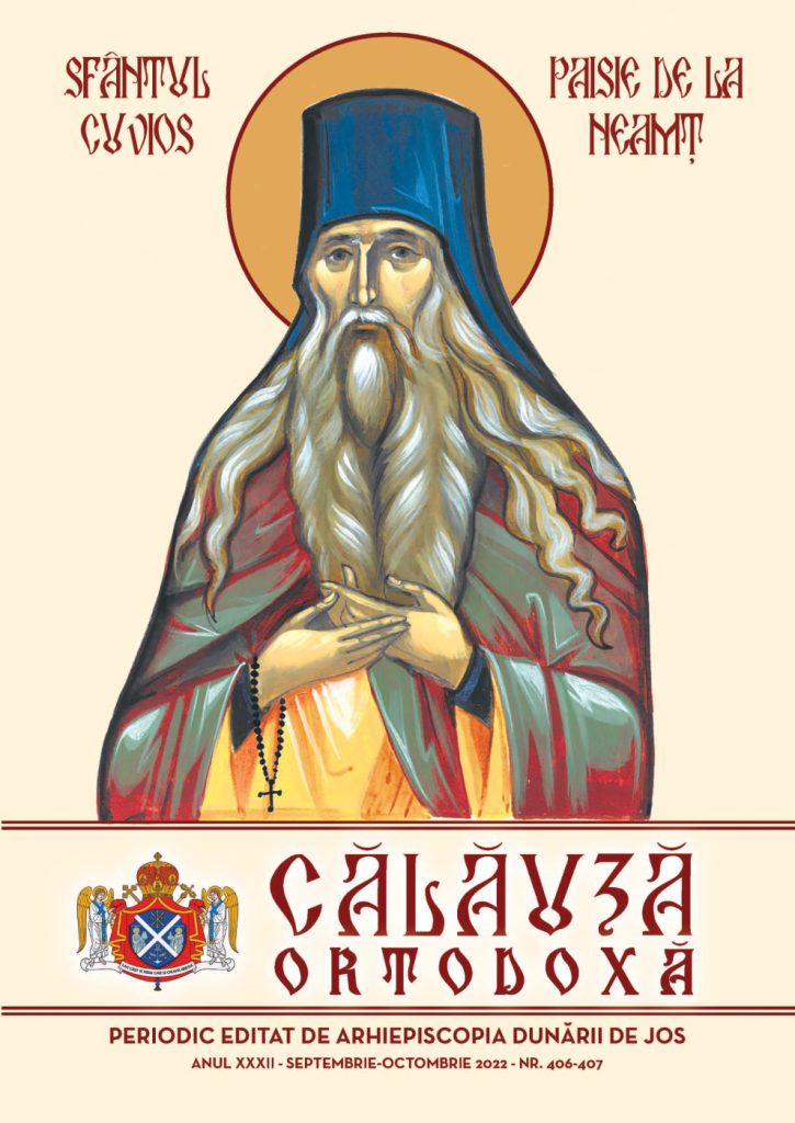 Calauza 406 407.jpg