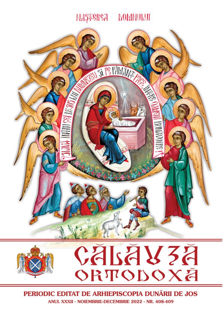 Calauza 408 409