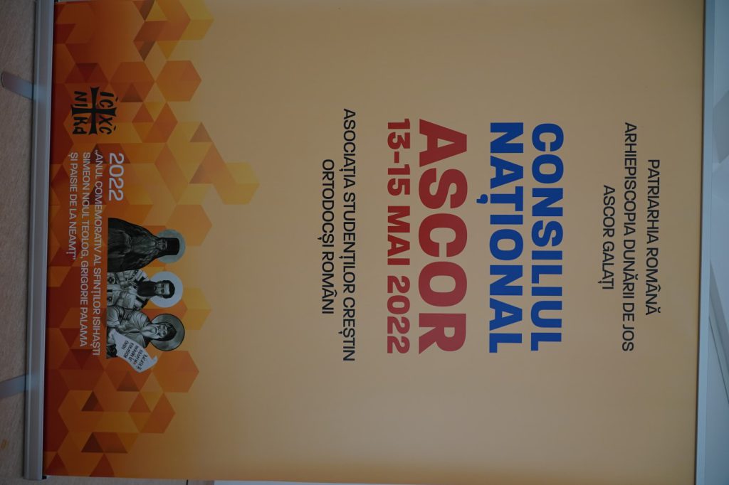ADJ01455