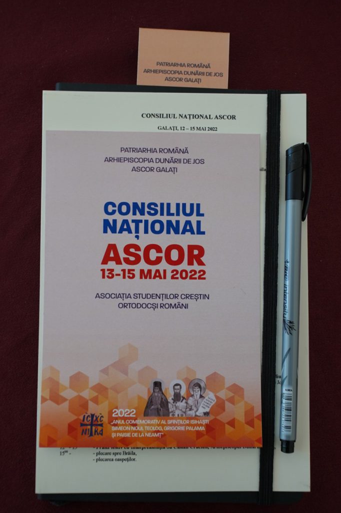 ADJ01460