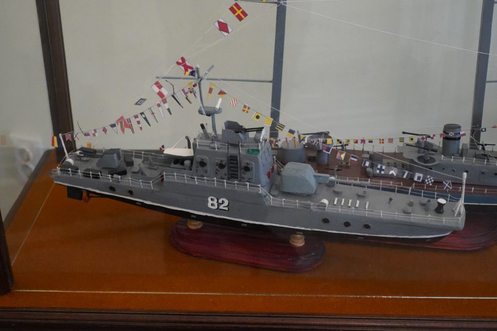 ADJ02267