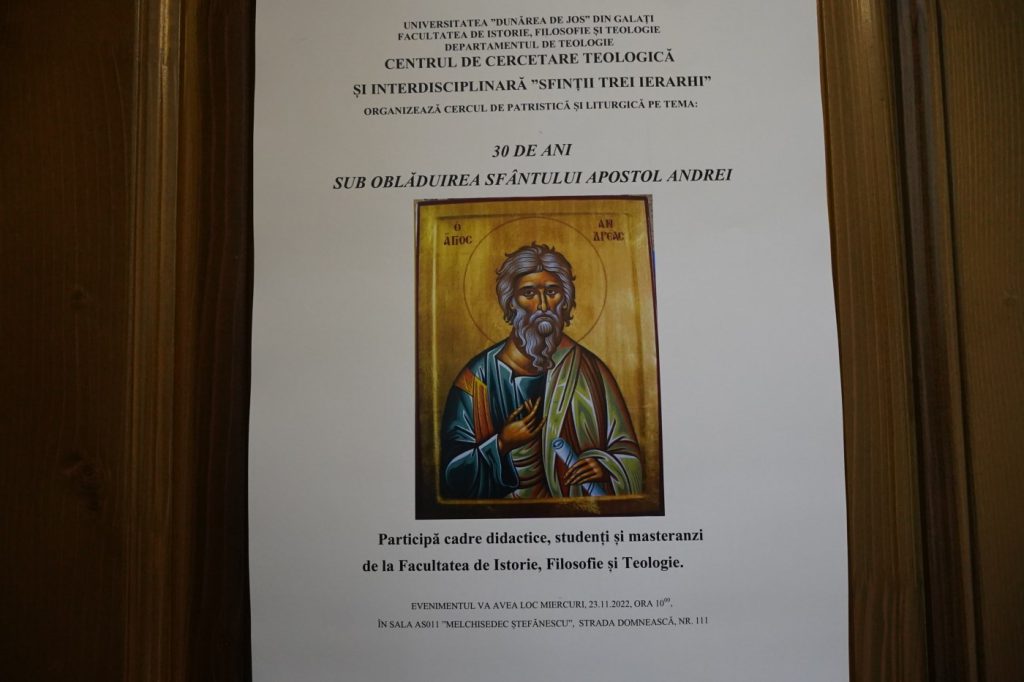 ADJ00370