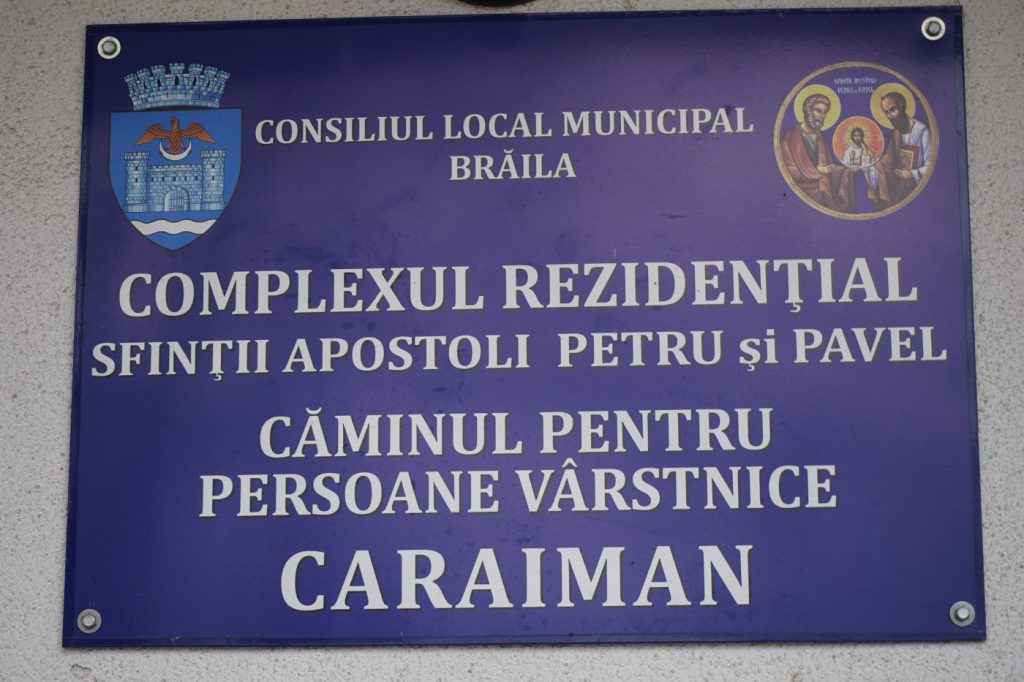 ADJ01741
