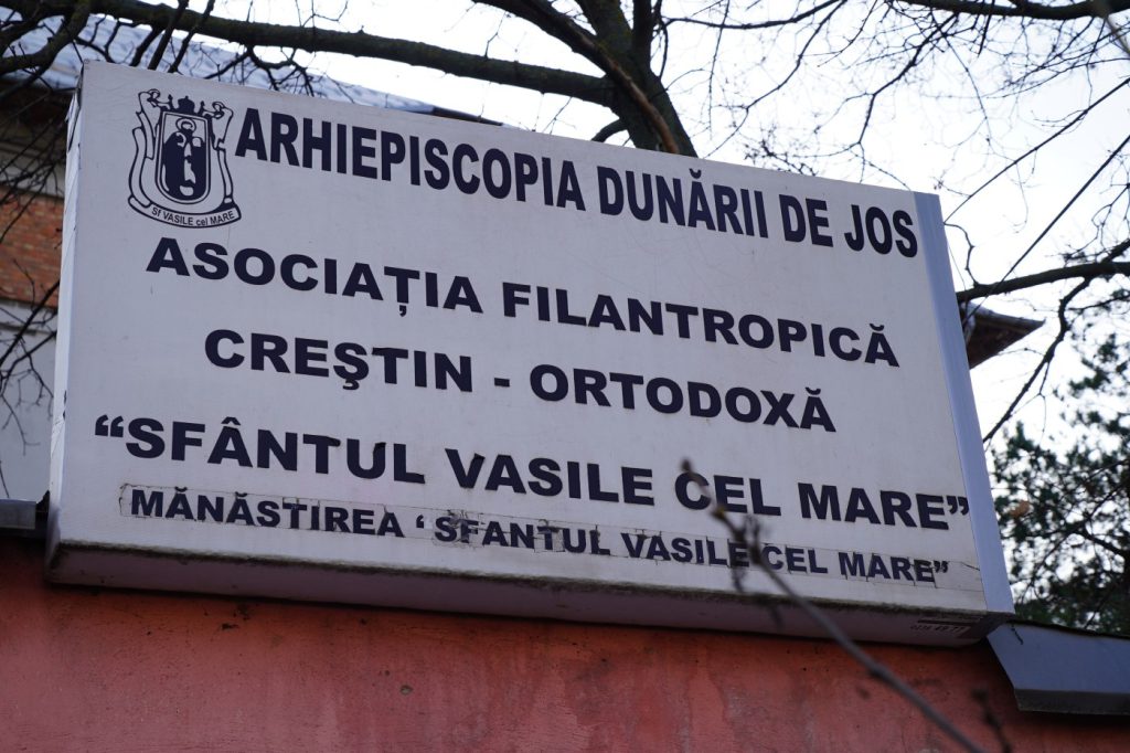 ADJ03793