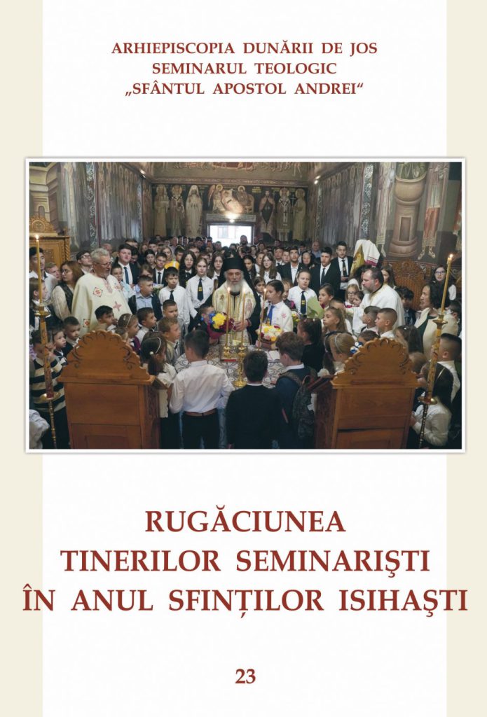 Seminar