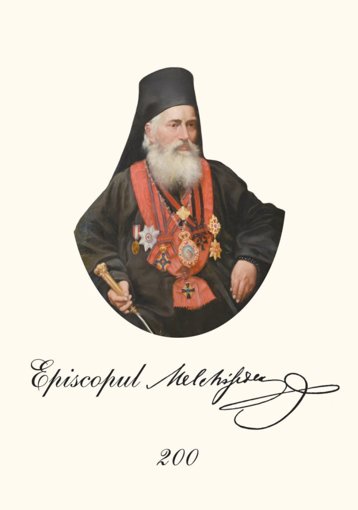Melchisedec