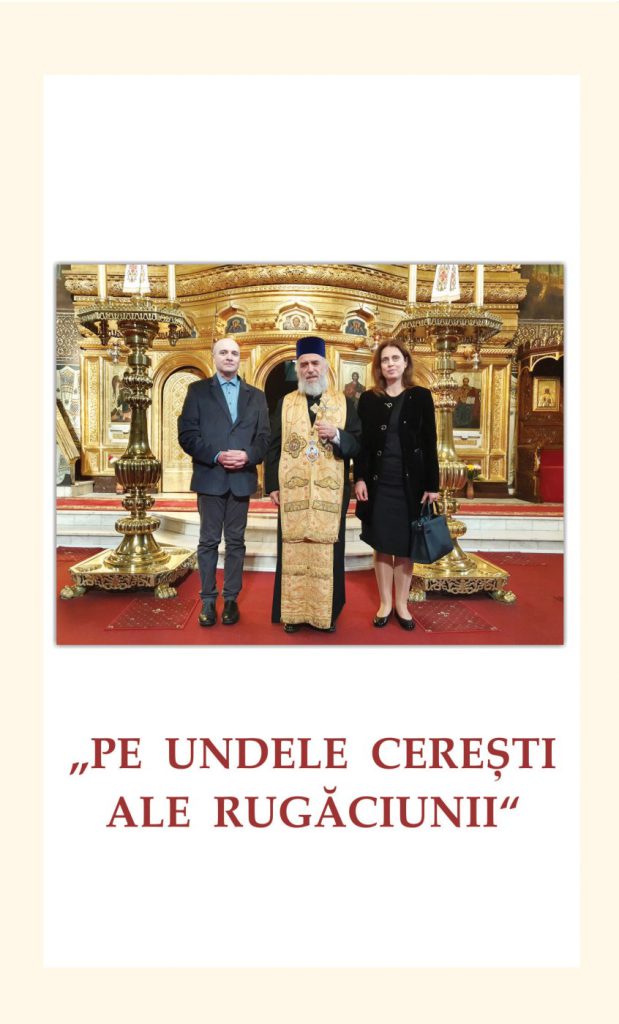 Denciu