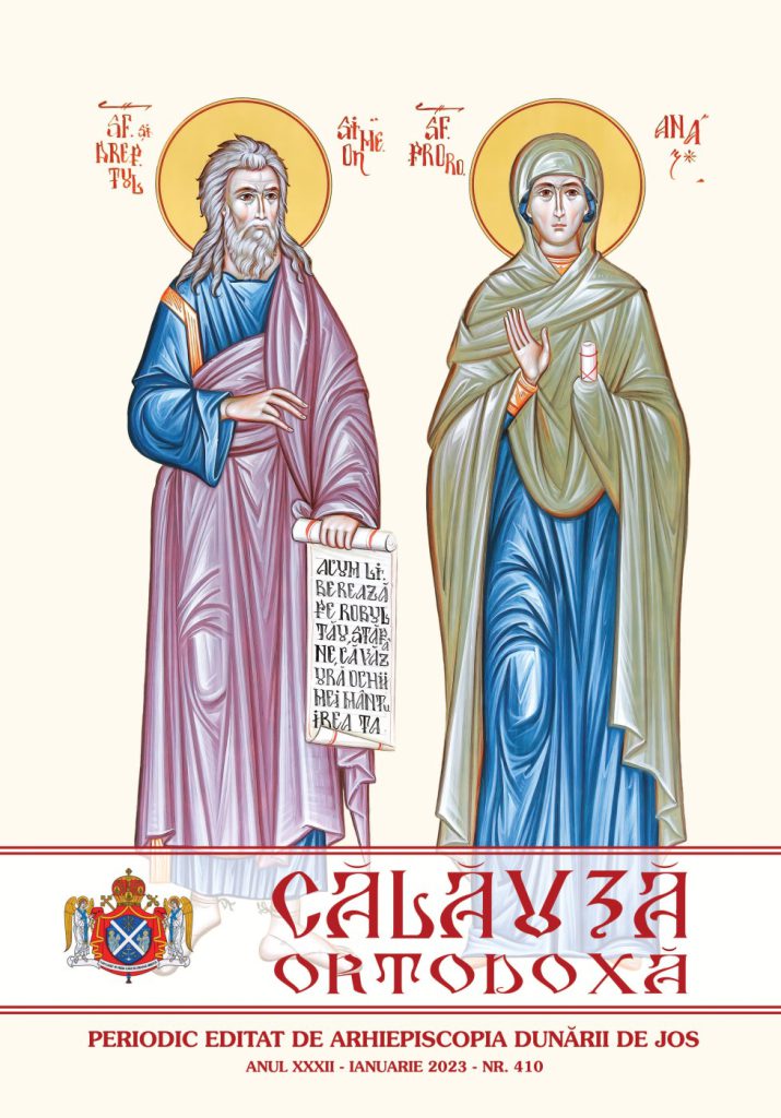 Calauza 410